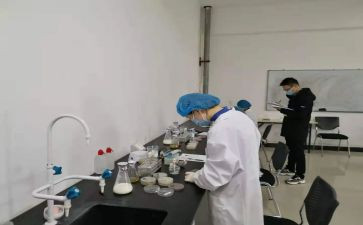 污水处理员工个人总结5篇