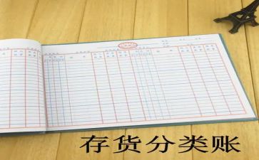 出纳的年度工作总结模板5篇