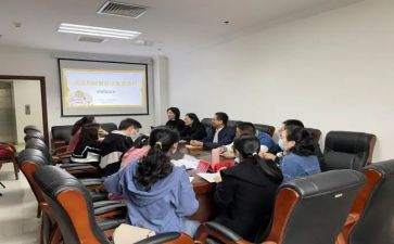 2024年初任公务员培训心得8篇