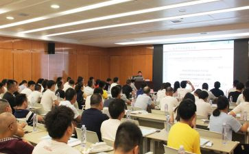 2024公务员初任培训个人总结500字8篇