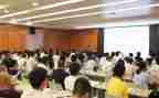 2024公务员初任培训个人总结500字8篇
