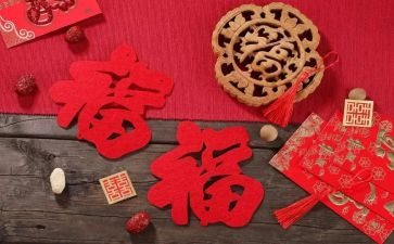 除夕为话题的作文6篇
