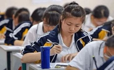 初中数学角的教案5篇