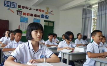 初中生入团申请书范文8篇