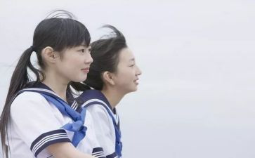 初中生安全教育教案7篇