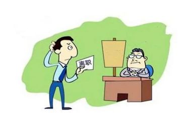 护士辞职报告模板简单6篇