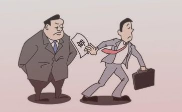 申请辞职报告8篇