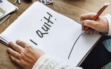 个人原因的辞职报告7篇