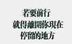 小学辞职报告8篇