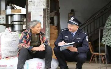 从警培训总结报告模板5篇