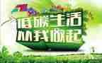 消防安全从我做起的演讲稿5篇
