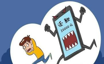 催收工作总结6篇