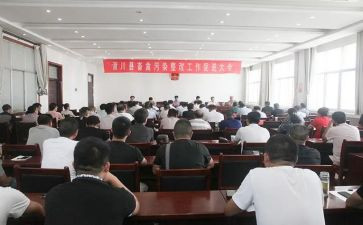 促进师心得体会5篇