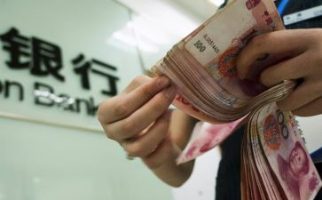 存款保险宣传总结6篇