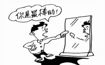 成长类挫折类作文优质8篇