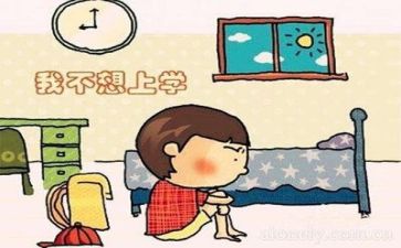 成长类挫折类作文7篇