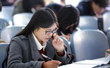 大4个人总结推荐8篇