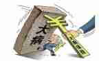 写大病申请书6篇