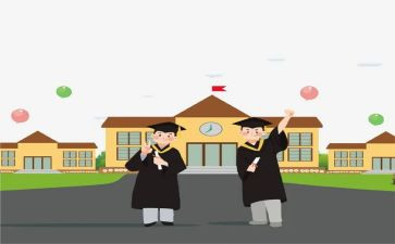 大二下学期的自我鉴定最新7篇