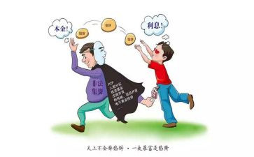 扫黄打非工作总结5篇