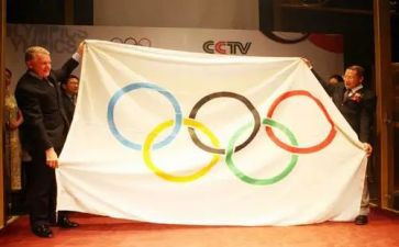 观看大国外交心得体会6篇