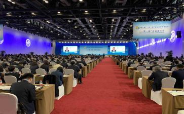 召警示教育大会心得体会7篇