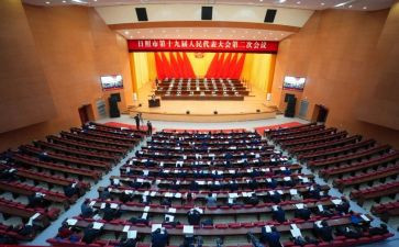 2024年终总结大会讲话稿8篇