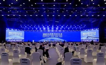 教学大会心得体会7篇