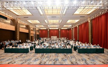 换届人大会工作报告7篇