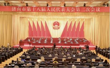 全国教育大会精神心得体会7篇