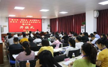 带班心得体会5篇