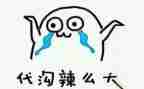英语代沟小作文8篇