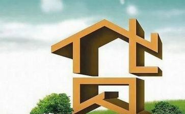 贷后培训心得体会最新5篇