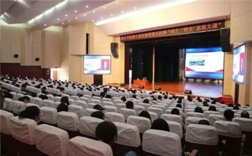 思政大课观后感心得体会6篇