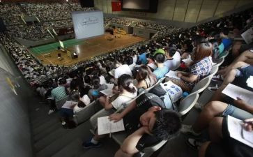 疫情思政大课心得体会6篇