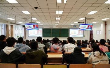 2024思政大课心得体会6篇