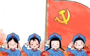 建党演讲稿优质8篇