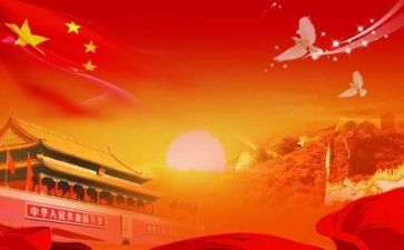 2024主题党日活动方案推荐6篇
