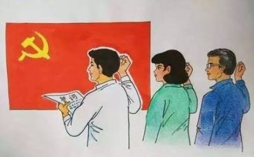 党委工作计划6篇