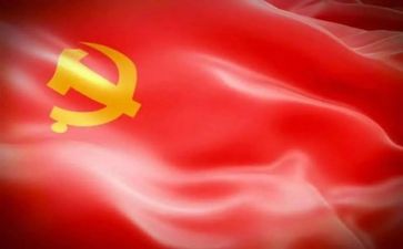 党会心得体会总结报告通用6篇