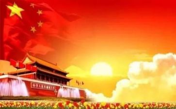建党演讲稿5篇