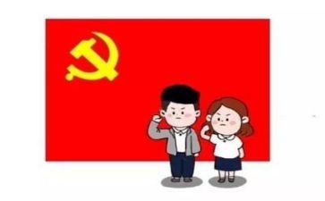 党积培训个人总结推荐6篇