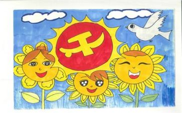 党活动心得体会2000字6篇