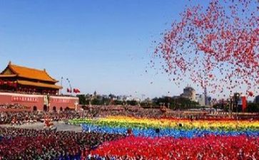 建党节的心得体会5篇
