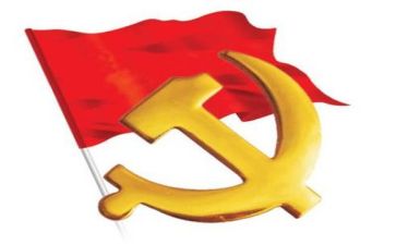 党庆活动方案模板范文最新7篇