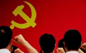 党校培训的个人总结8篇