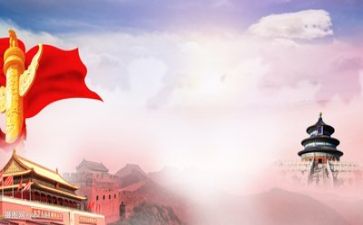 党年终个人总结最新5篇