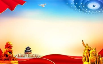 校党校培训心得体会精选6篇