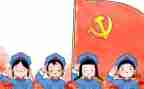写党的心得体会5篇