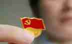 建党节的心得体会优秀8篇